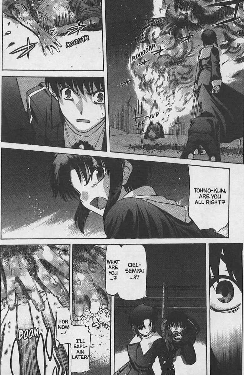 Page 15 Chapter 32 Shingetsutan Tsukihime