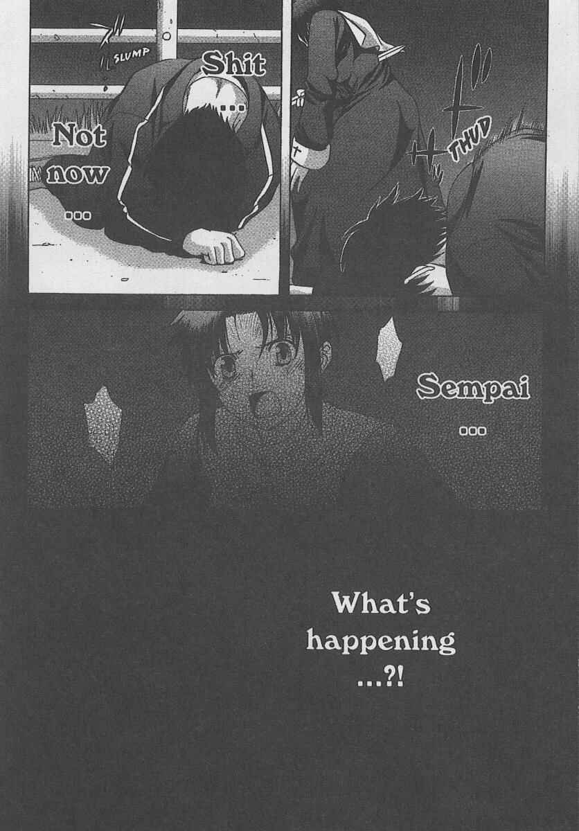 Page 19 Chapter 32 Shingetsutan Tsukihime