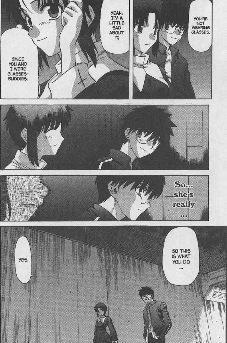 Page 27 Chapter 32 Shingetsutan Tsukihime