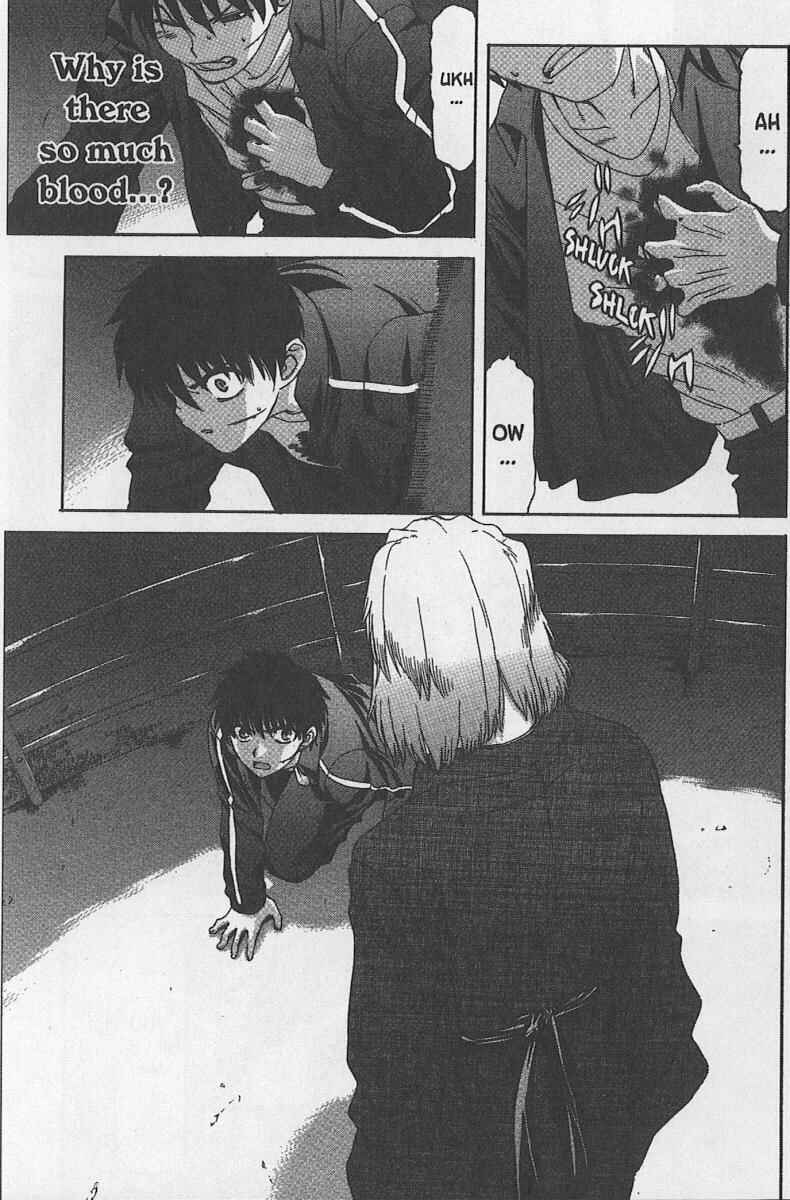 Page 6 Chapter 32 Shingetsutan Tsukihime
