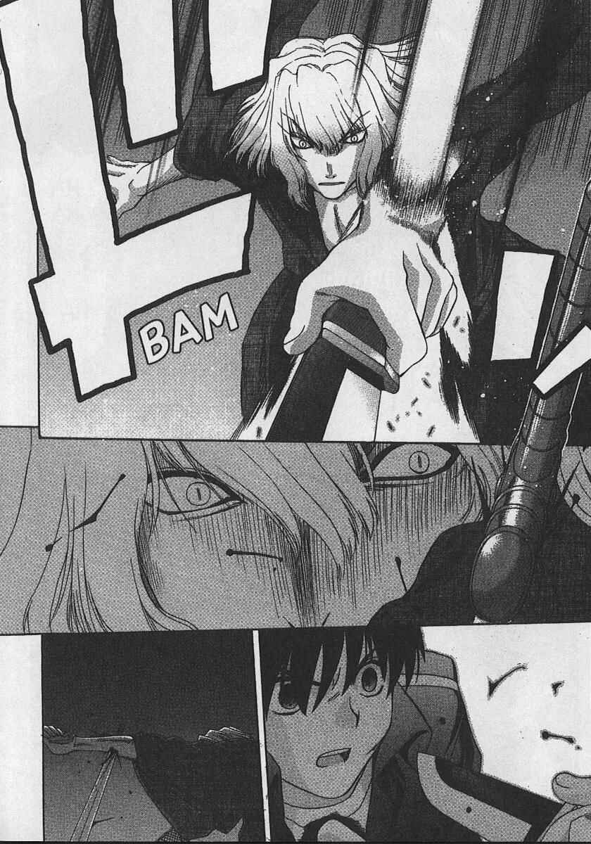 Page 9 Chapter 32 Shingetsutan Tsukihime