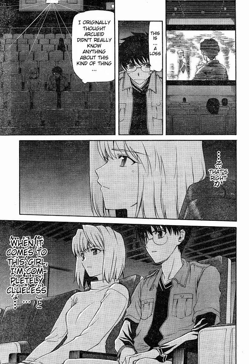 Page 10 Chapter 38 Shingetsutan Tsukihime