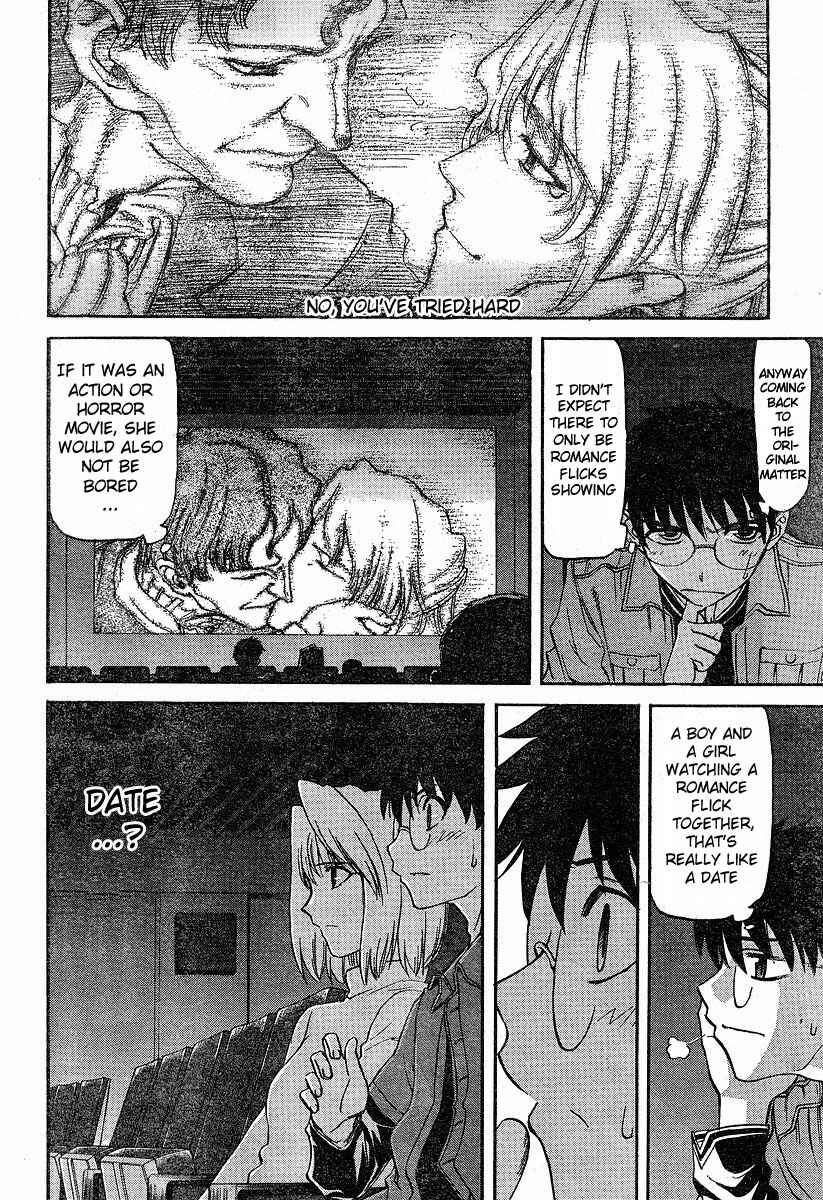 Page 11 Chapter 38 Shingetsutan Tsukihime