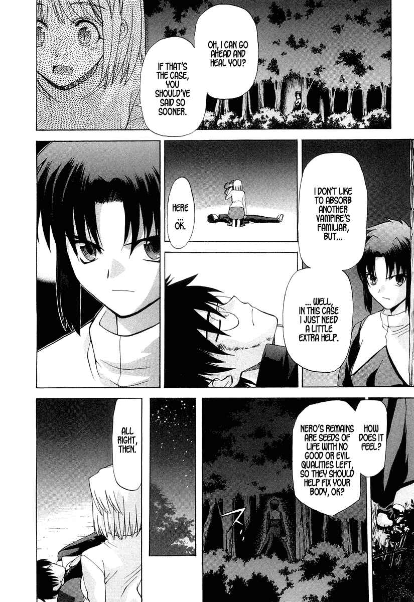 Page 13 Chapter 14 Shingetsutan Tsukihime