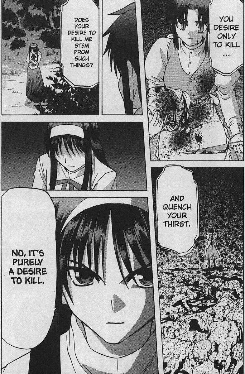 Page 13 Chapter 24 Shingetsutan Tsukihime