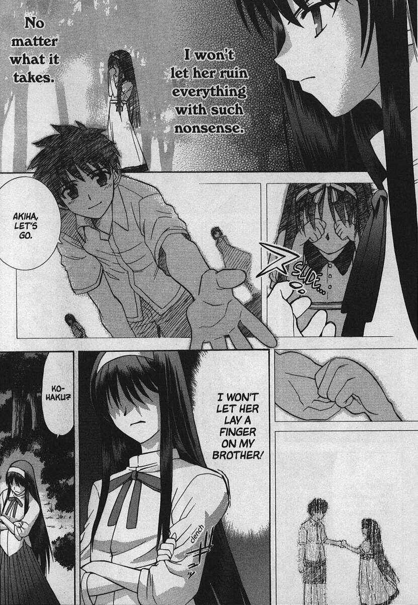 Page 14 Chapter 24 Shingetsutan Tsukihime