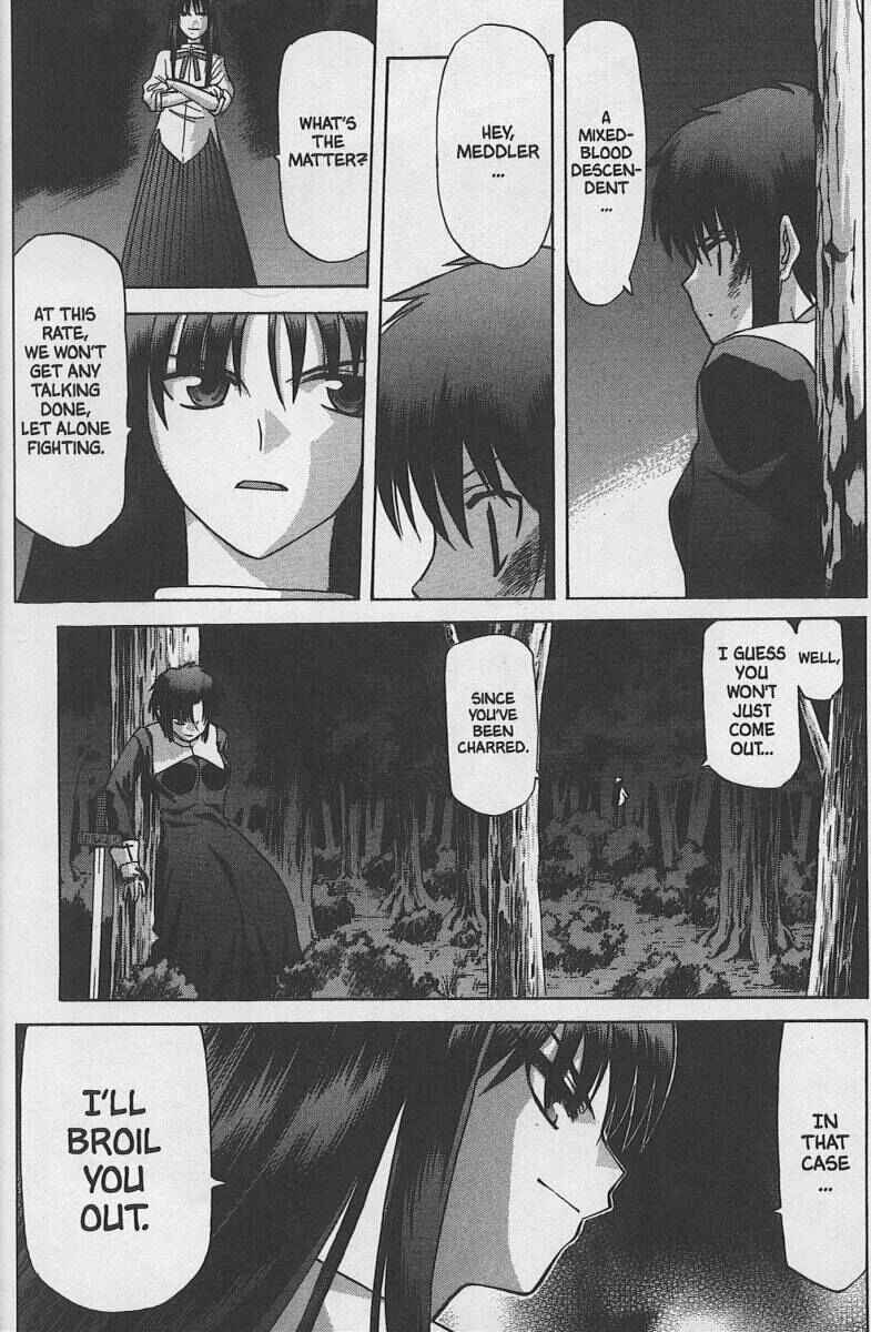 Page 16 Chapter 24 Shingetsutan Tsukihime