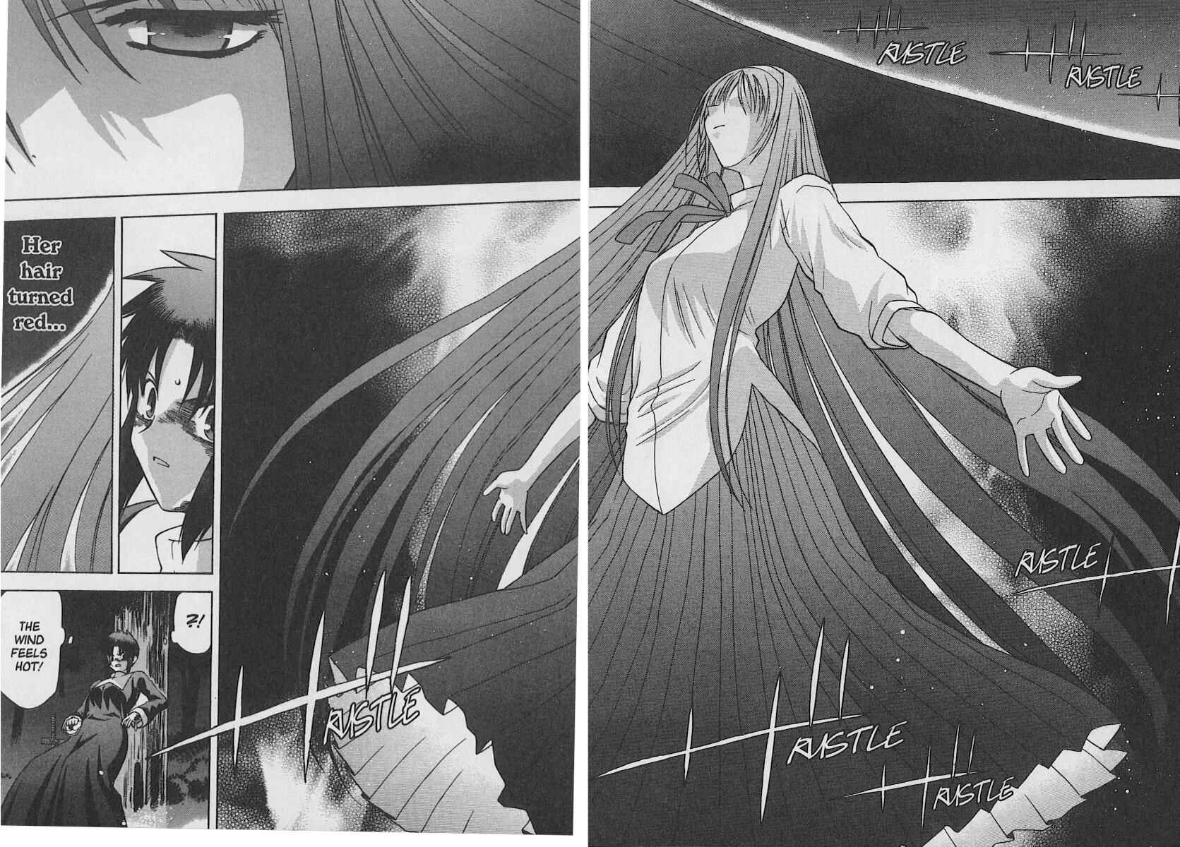 Page 17 Chapter 24 Shingetsutan Tsukihime