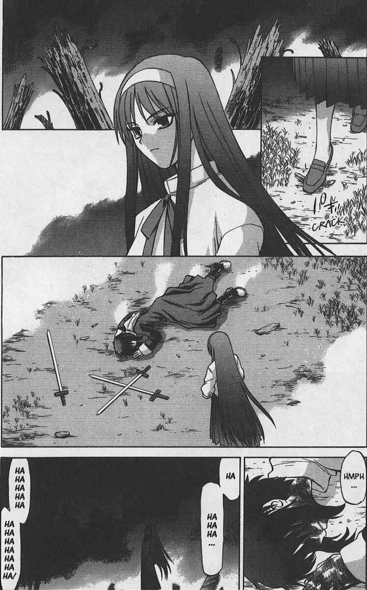 Page 21 Chapter 24 Shingetsutan Tsukihime
