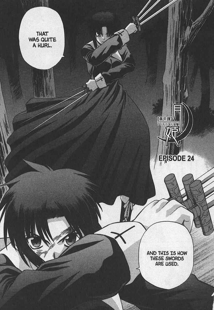 Page 6 Chapter 24 Shingetsutan Tsukihime