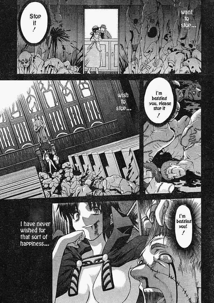 Page 9 Chapter 48 Shingetsutan Tsukihime
