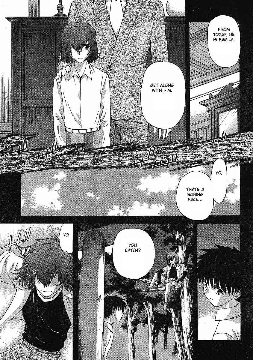 Page 12 Chapter 45 Shingetsutan Tsukihime