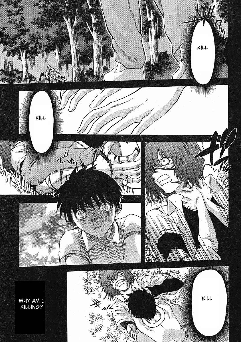 Page 18 Chapter 45 Shingetsutan Tsukihime