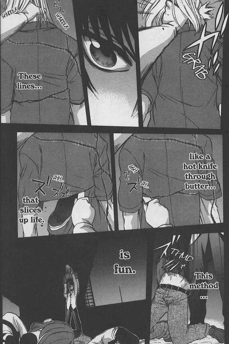 Page 11 Chapter 28 Shingetsutan Tsukihime