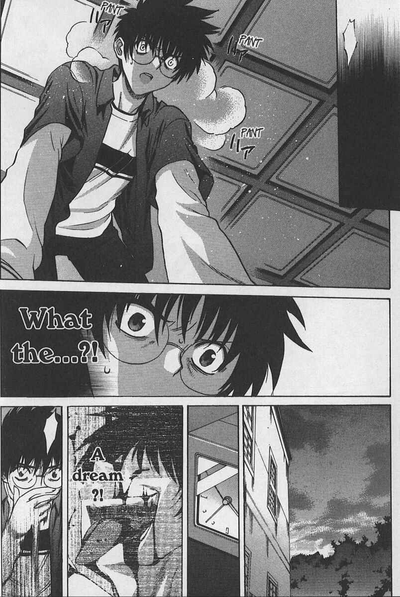 Page 13 Chapter 28 Shingetsutan Tsukihime