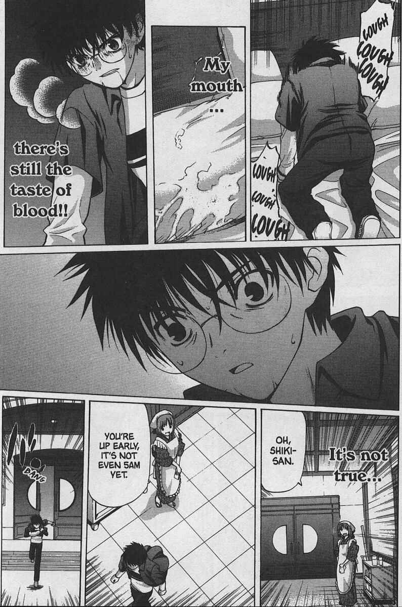 Page 14 Chapter 28 Shingetsutan Tsukihime