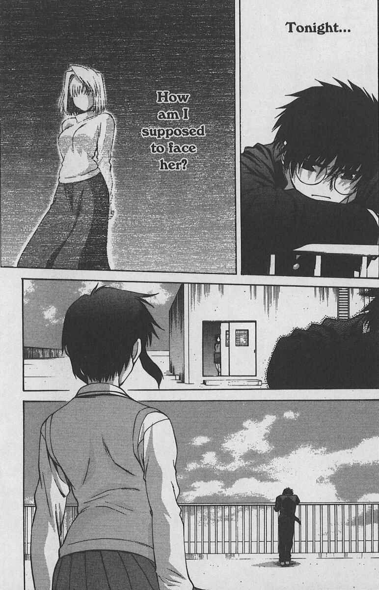 Page 25 Chapter 28 Shingetsutan Tsukihime