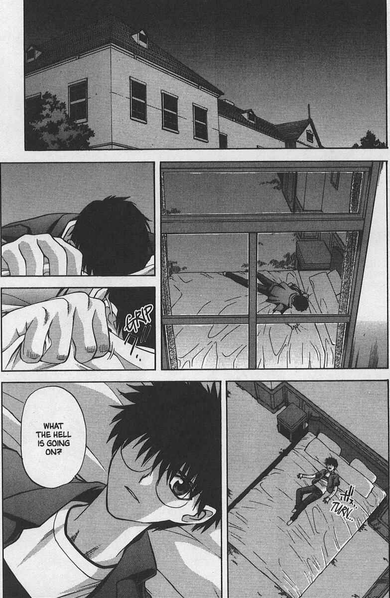Page 3 Chapter 28 Shingetsutan Tsukihime