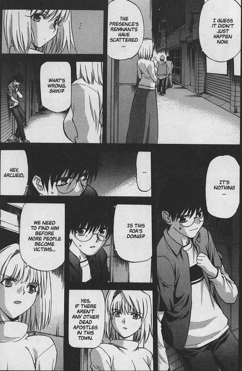 Page 4 Chapter 28 Shingetsutan Tsukihime