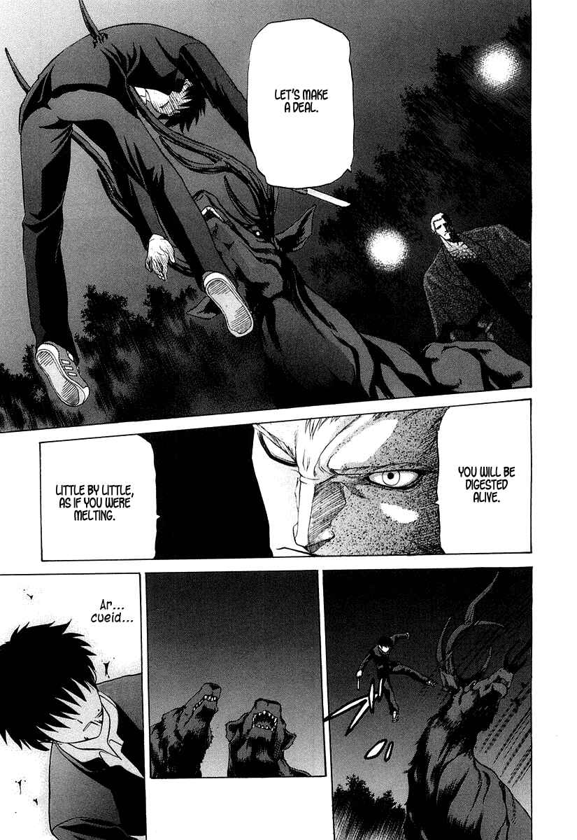 Page 21 Chapter 12 Shingetsutan Tsukihime