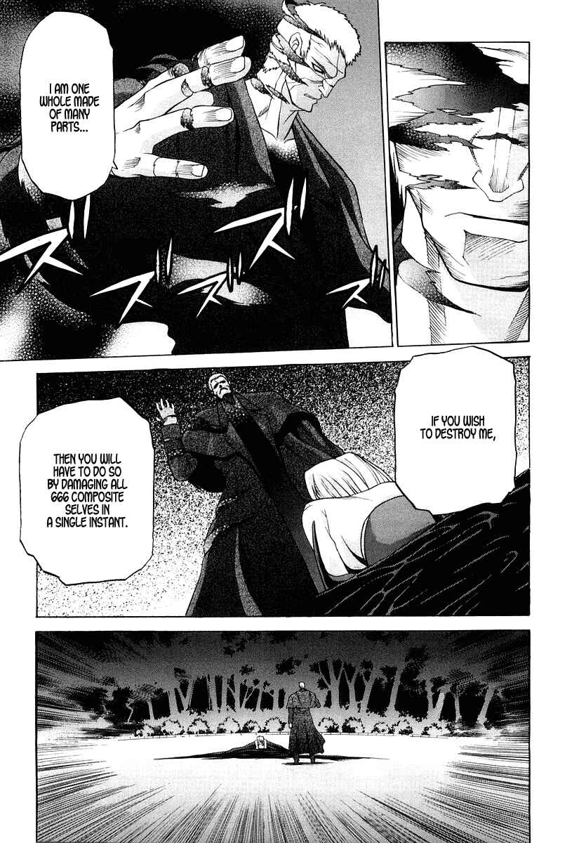 Page 5 Chapter 12 Shingetsutan Tsukihime