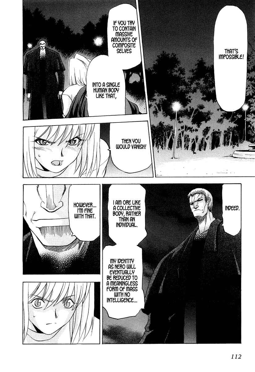 Page 8 Chapter 12 Shingetsutan Tsukihime