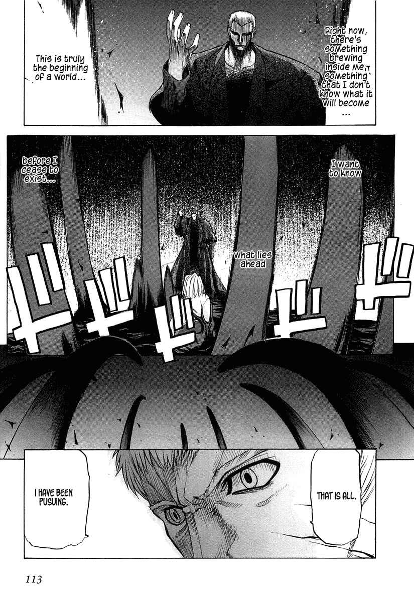 Page 9 Chapter 12 Shingetsutan Tsukihime