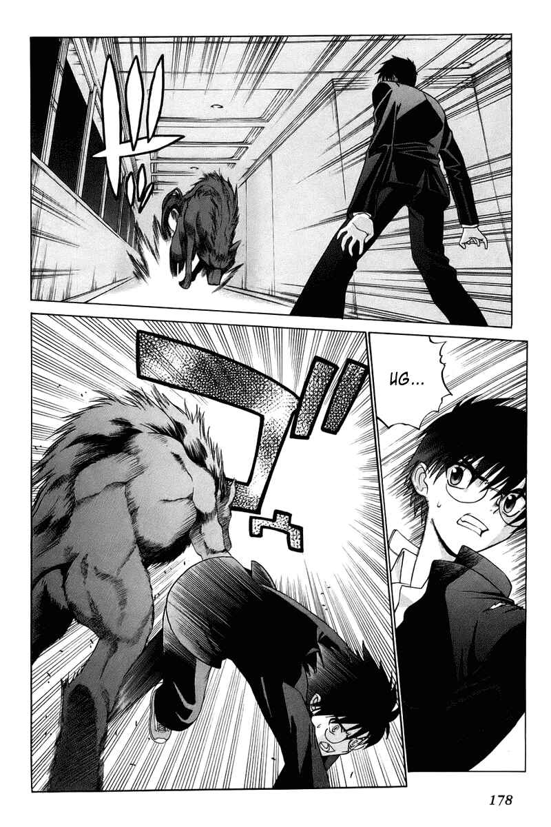 Page 6 Chapter 6 Shingetsutan Tsukihime