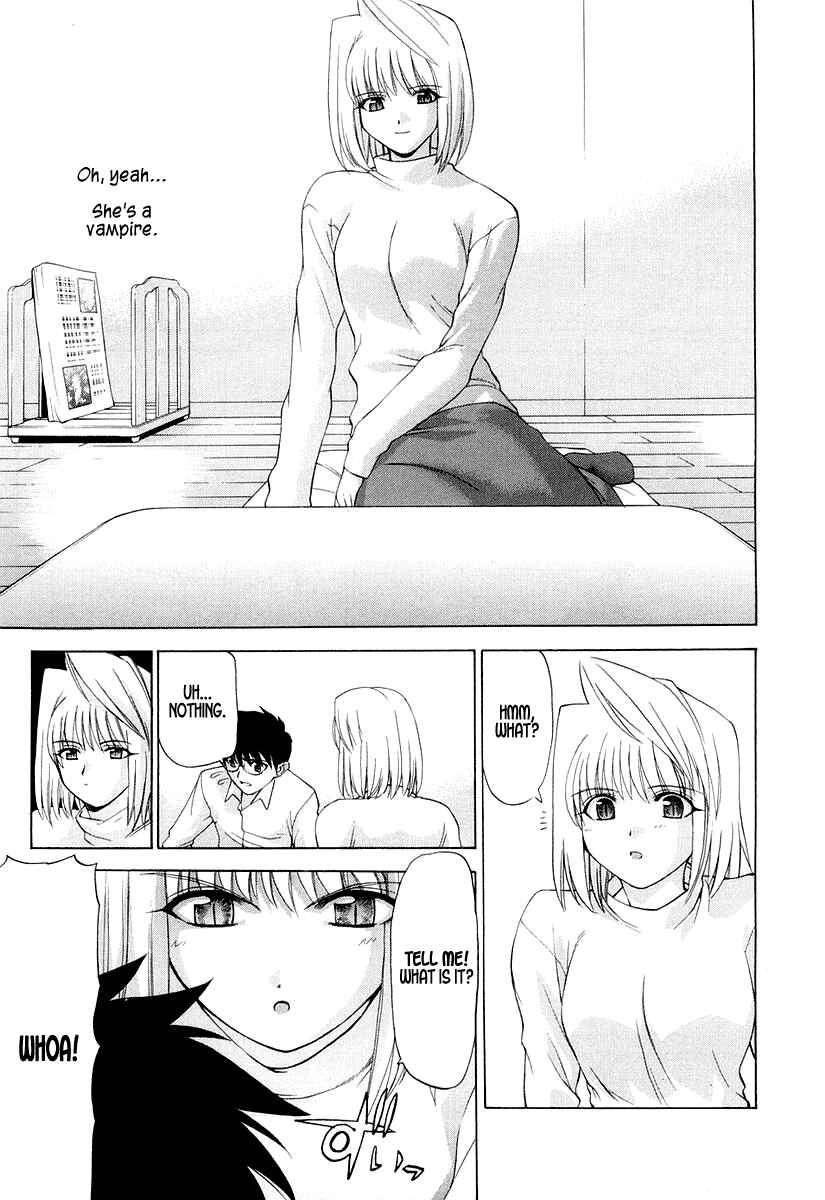Page 12 Chapter 8 Shingetsutan Tsukihime