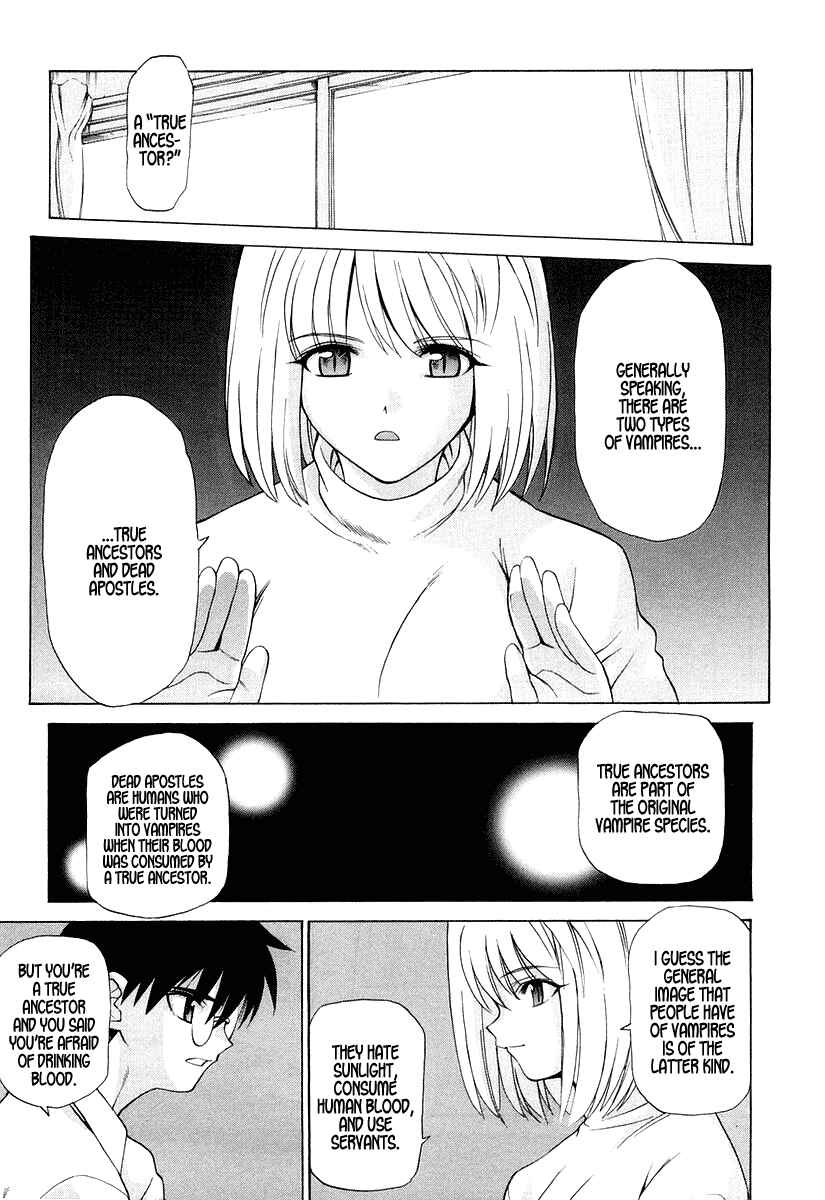 Page 16 Chapter 8 Shingetsutan Tsukihime