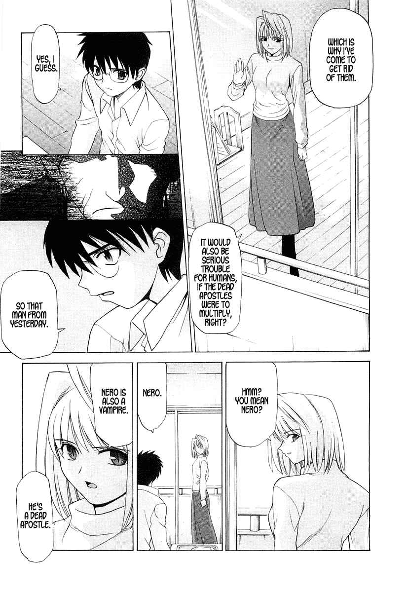 Page 18 Chapter 8 Shingetsutan Tsukihime