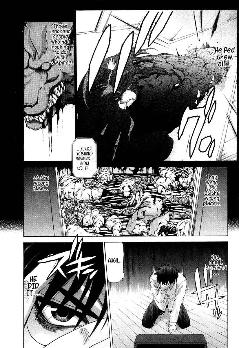 Page 23 Chapter 8 Shingetsutan Tsukihime