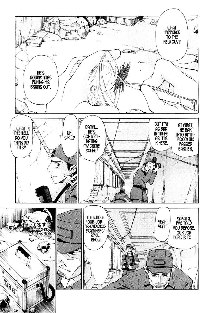 Page 4 Chapter 8 Shingetsutan Tsukihime