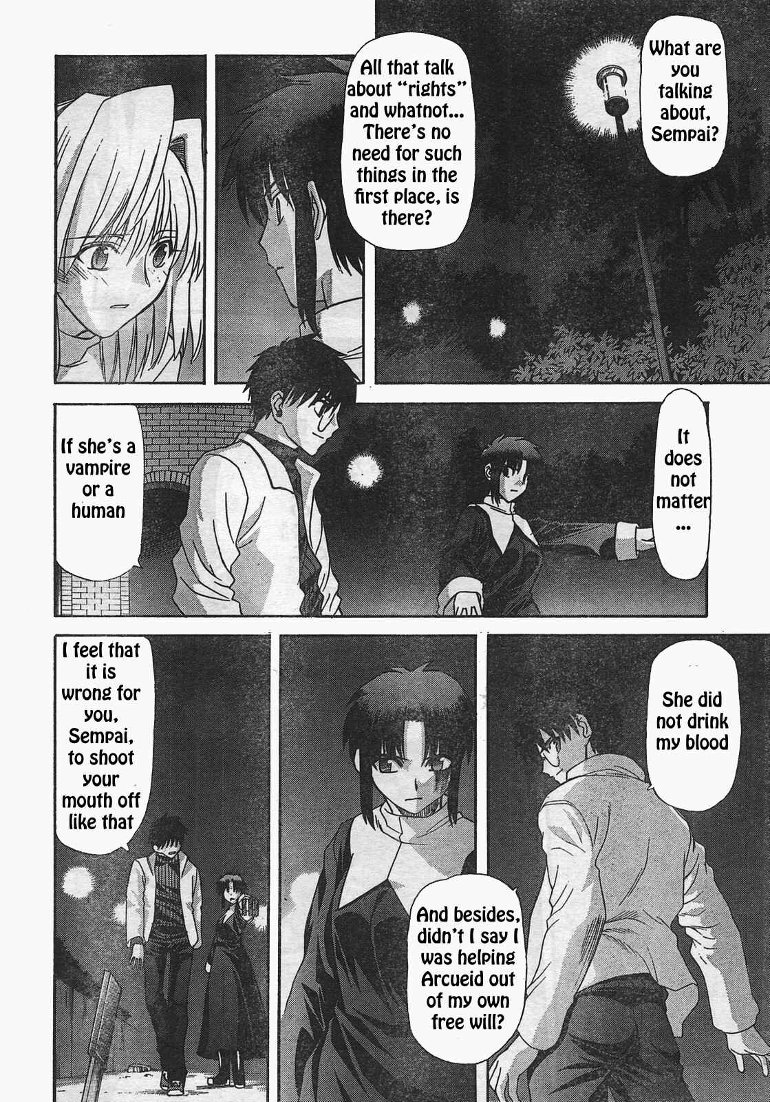 Page 17 Chapter 53 Shingetsutan Tsukihime