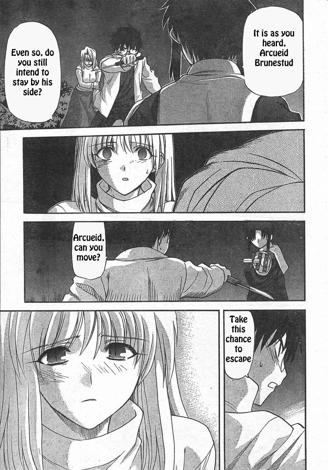 Page 20 Chapter 53 Shingetsutan Tsukihime