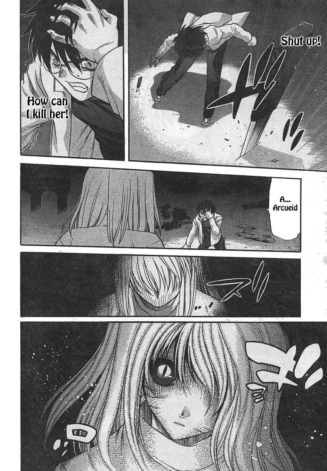 Page 4 Chapter 53 Shingetsutan Tsukihime