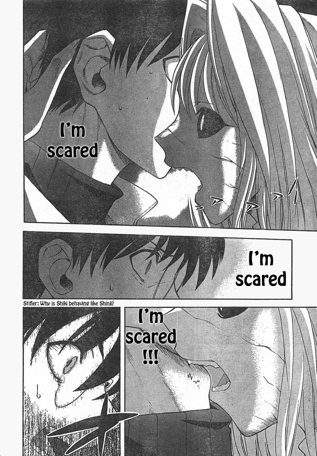 Page 6 Chapter 53 Shingetsutan Tsukihime