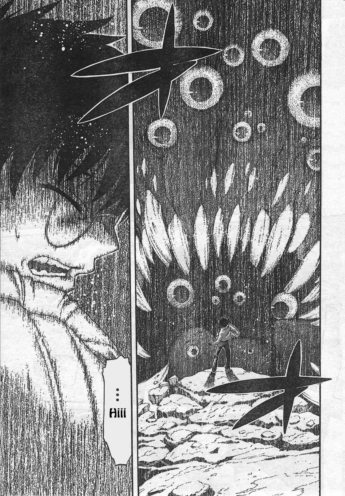 Page 7 Chapter 53 Shingetsutan Tsukihime