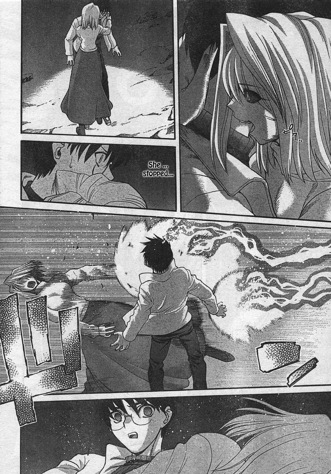 Page 8 Chapter 53 Shingetsutan Tsukihime
