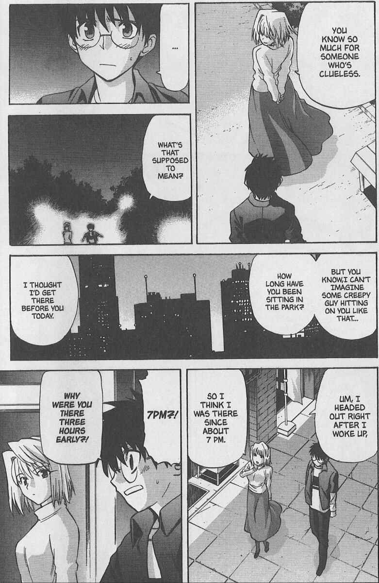 Page 13 Chapter 27 Shingetsutan Tsukihime