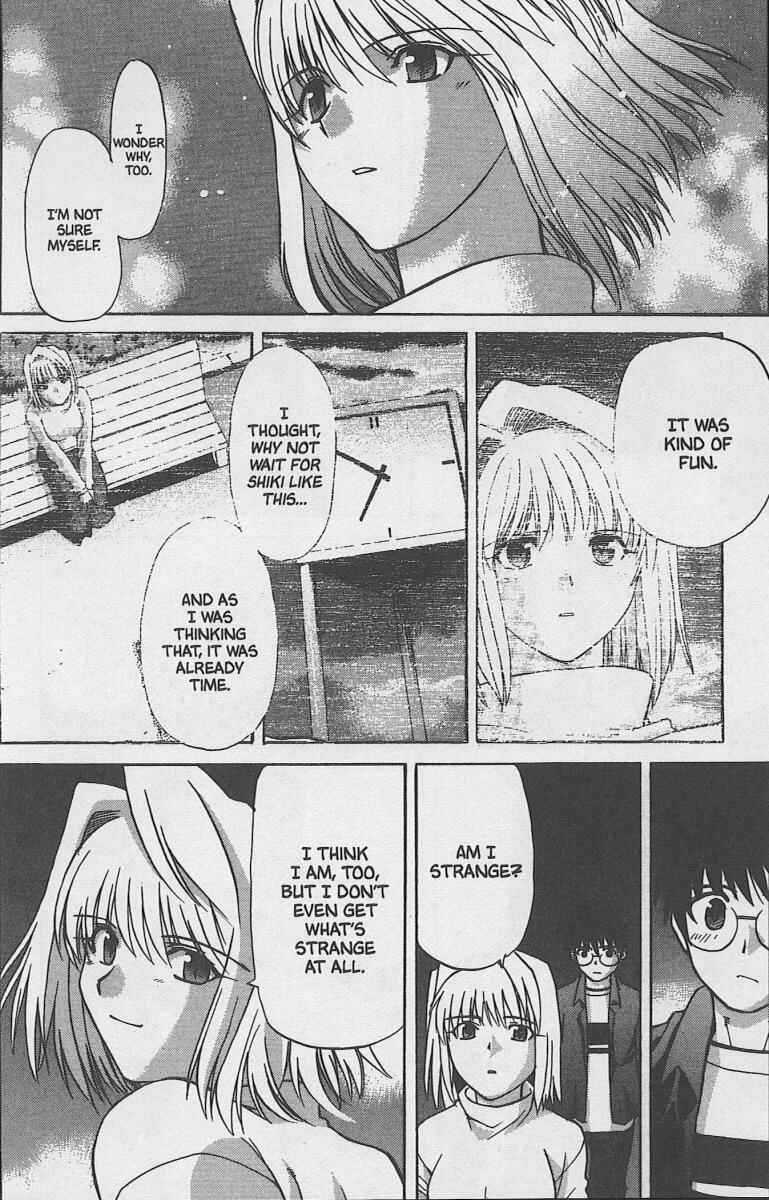 Page 14 Chapter 27 Shingetsutan Tsukihime