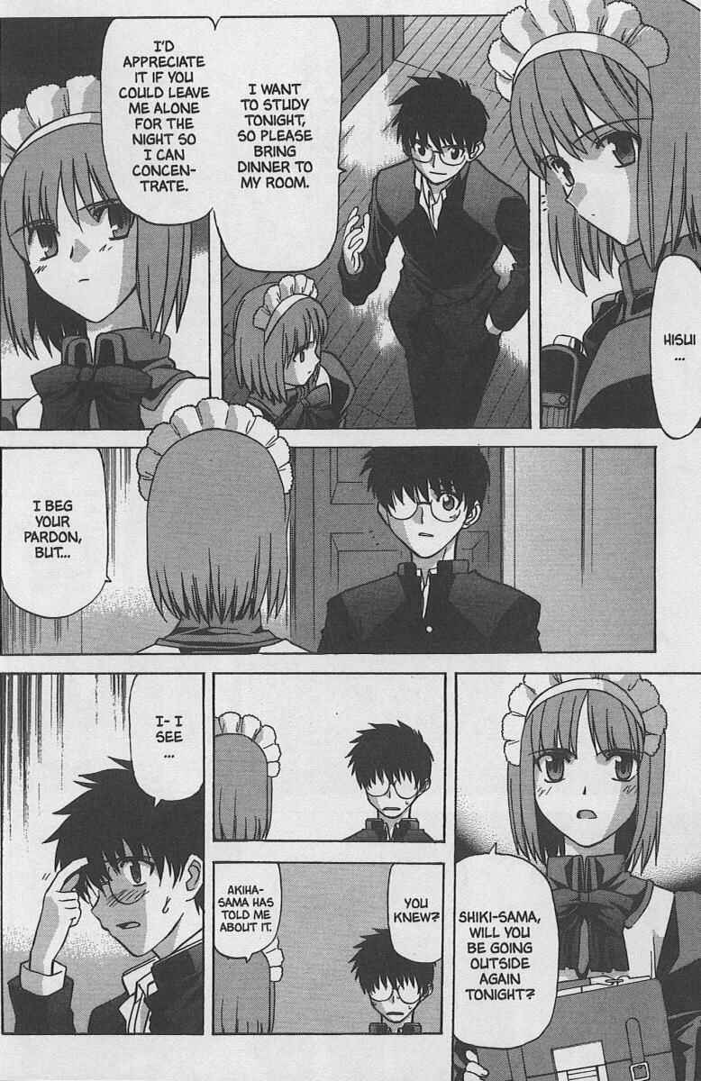 Page 6 Chapter 27 Shingetsutan Tsukihime