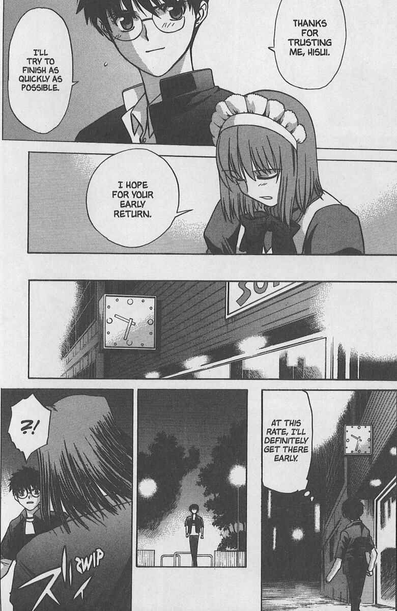 Page 9 Chapter 27 Shingetsutan Tsukihime