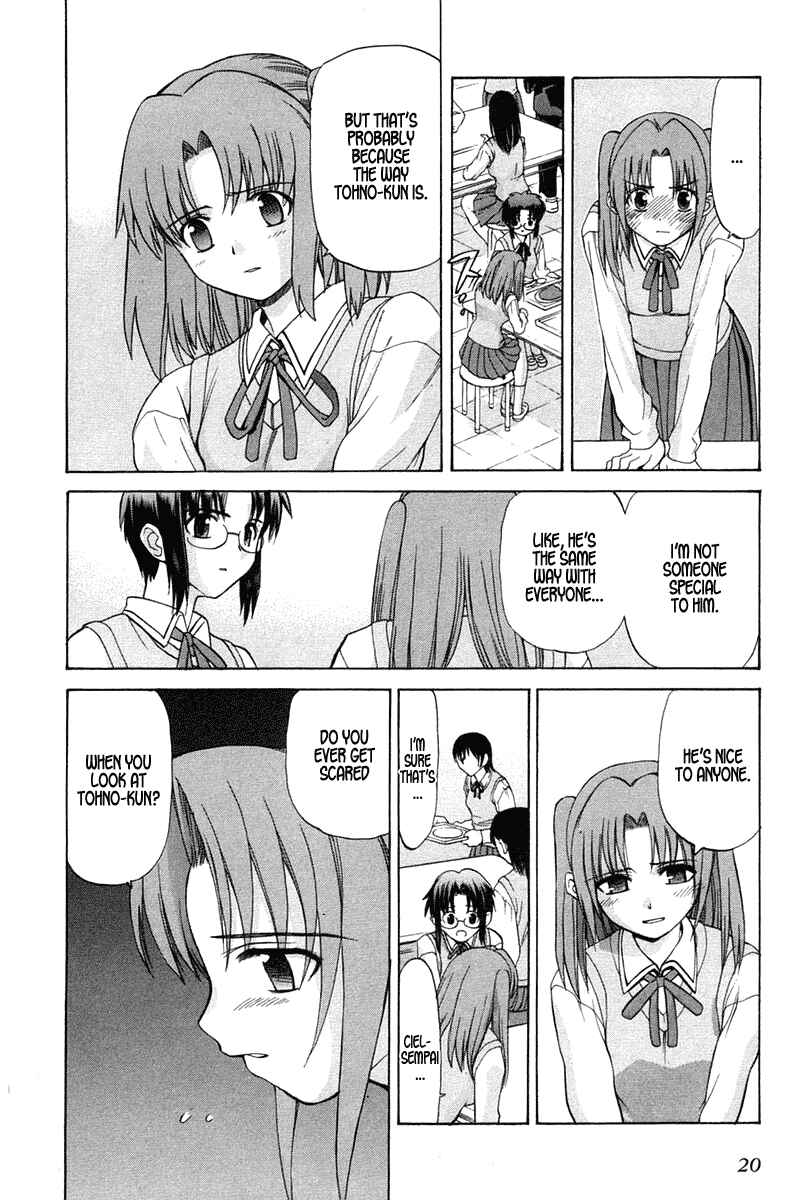 Page 21 Chapter 16 Shingetsutan Tsukihime