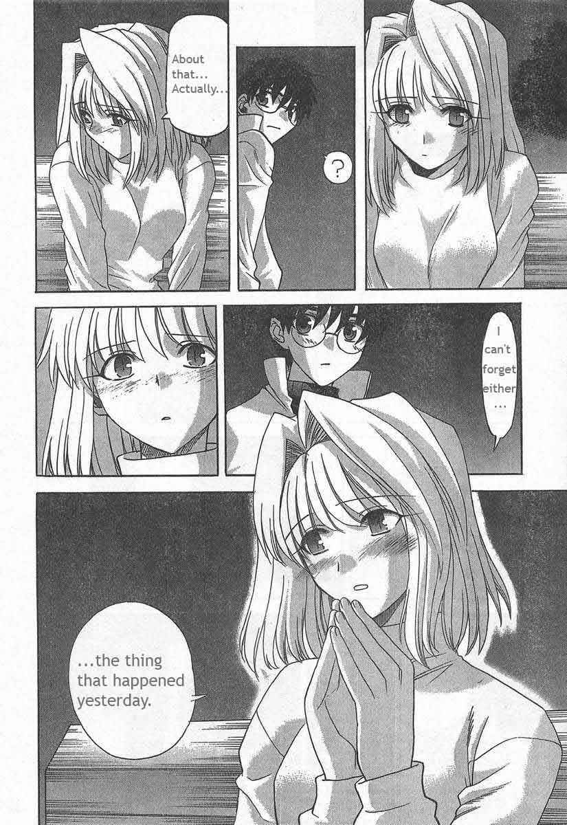 Page 12 Chapter 51 Shingetsutan Tsukihime