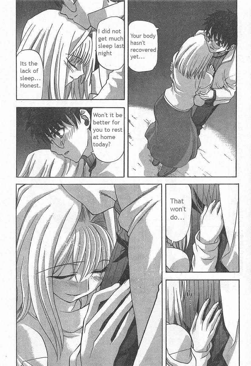 Page 8 Chapter 51 Shingetsutan Tsukihime