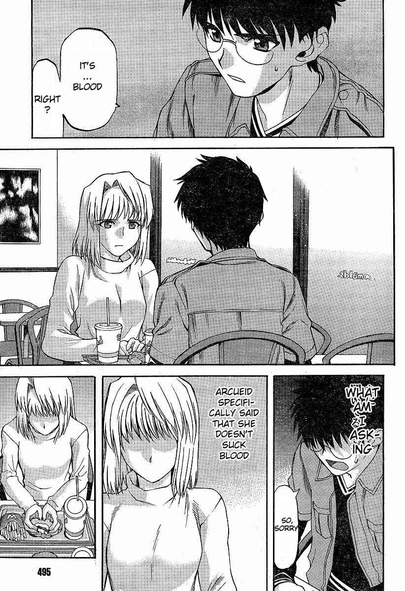 Page 17 Chapter 39 Shingetsutan Tsukihime