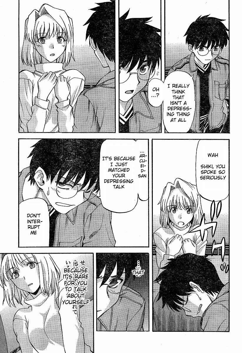 Page 9 Chapter 39 Shingetsutan Tsukihime