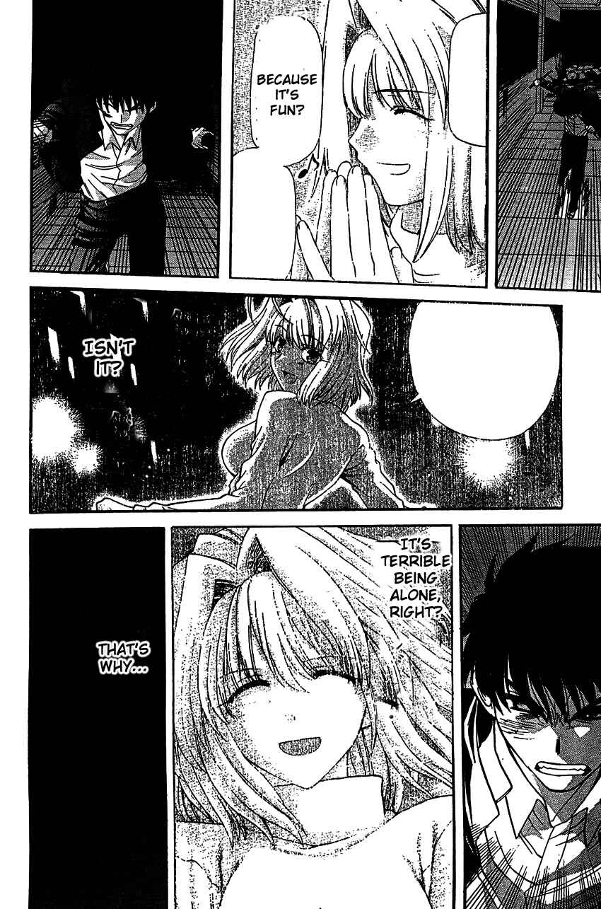 Page 23 Chapter 66 Shingetsutan Tsukihime