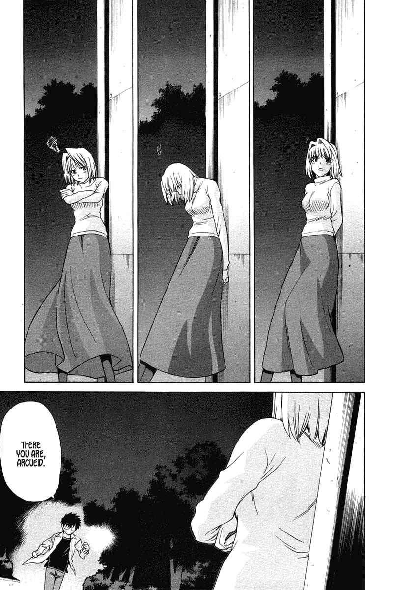 Page 17 Chapter 21 Shingetsutan Tsukihime